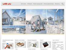 Tablet Screenshot of larslaj.ru
